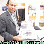 Thumbnail of post image 155