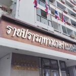 Thumbnail of post image 052