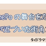 Thumbnail of post image 070