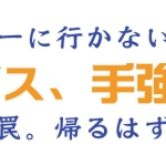 Thumbnail of post image 163