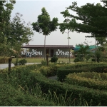 Thumbnail of post image 117