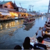 Thumbnail of new posts 161