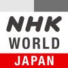 Digital Detectives - NHK WORLD PRIME | NHK WORLD-JAPAN On Demand