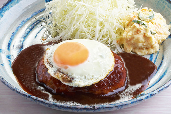 大の樹自慢のデミグラスソースたっぷりのハンバーグ