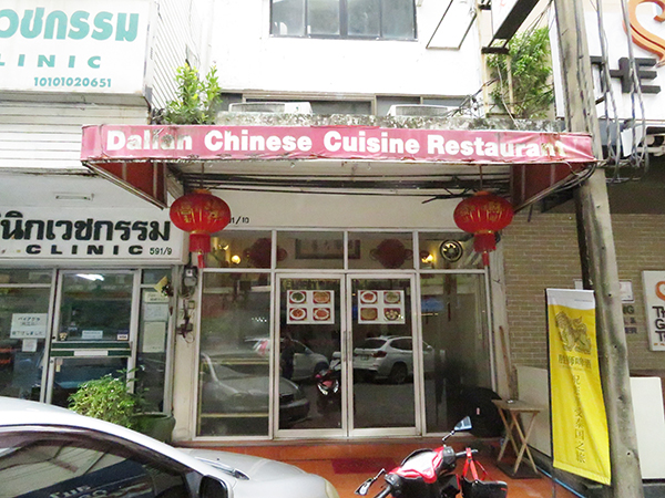 日本人やタイ人が多いソイ33/1の店