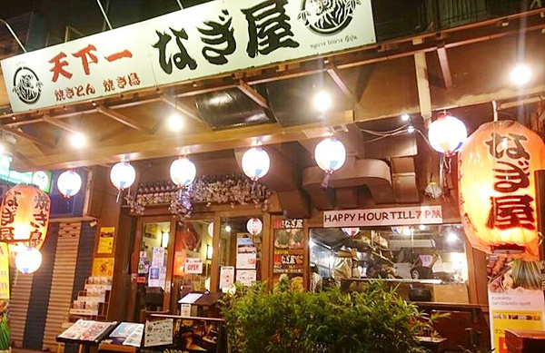 日本人も行きやすいトンローのなぎ屋