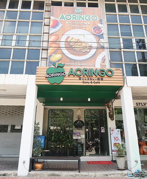 エカマイ店の店構え