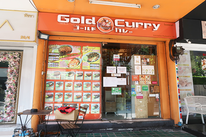ソイ39本店の店構え
