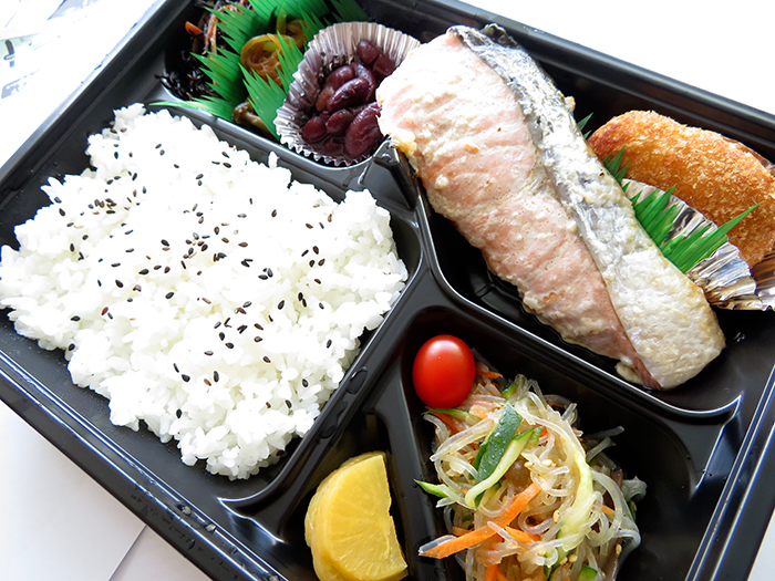 サケ塩焼弁当 230B