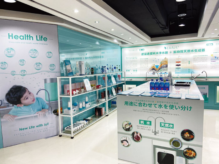 エカマイ・ビッグCの2階のBB INFO内にサンプル等展示