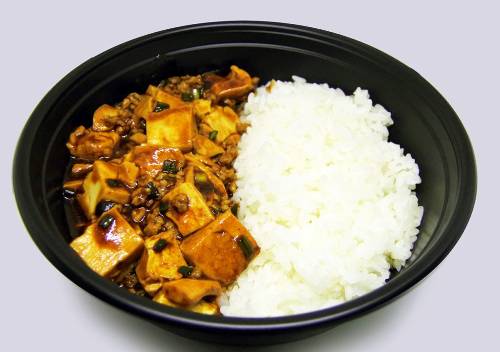 特製の麻婆丼 180バーツ