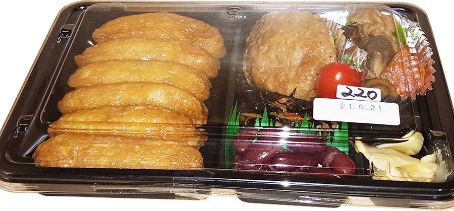 いなり弁当220バーツ